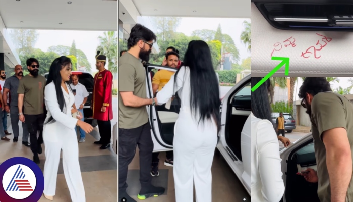 Rocking star Yash signed in Kannada on fan Vidhya new Hyundai verna car sat