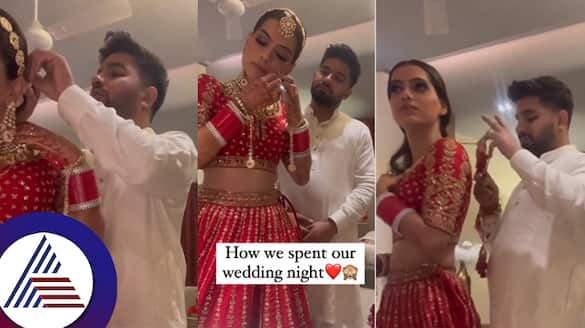 The newlyweds have shared the wedding night video to get publicity in social media suc 