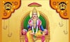 chitragupta-puja-2024-date-shubh-muhurat-vidhi