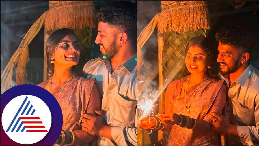 Kannada vlogger Madhu gowda Nikhil shares first deepavali celebration photos vcs