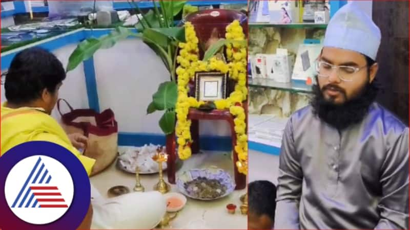 Muslim man offers lakshmi puja in his mobile shop at shivamogga rav