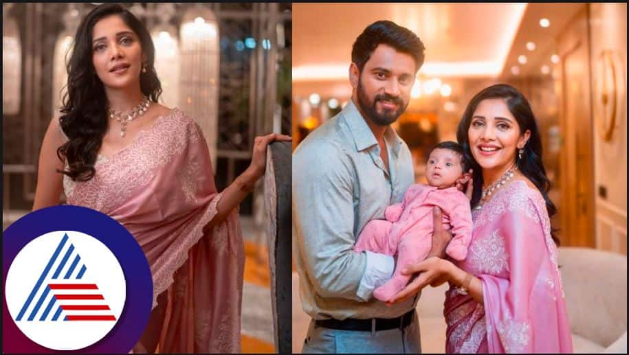 Milana nagaraj Darling Krishna celebrates first deepavali with daughter pari vcs