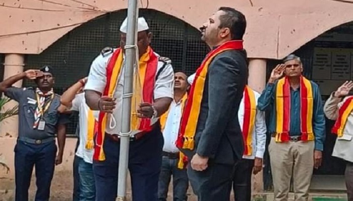 ZP CEO Girish Badole insulted the national flag during the Kannada Rajyotsava in Bidar grg 