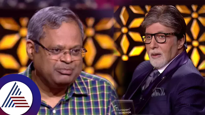 Neeraj Saxena Quits KBC Midway  to give others a chance left Amitabh Bachchan shock suc