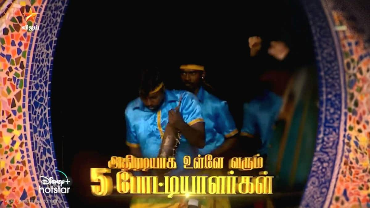 இன்று பிக்பாஸ் வீட்டுக்குள் அதிரடியாக நுழையும் 5 போட்டியாளர்கள்! யார் யார் தெரியுமா?