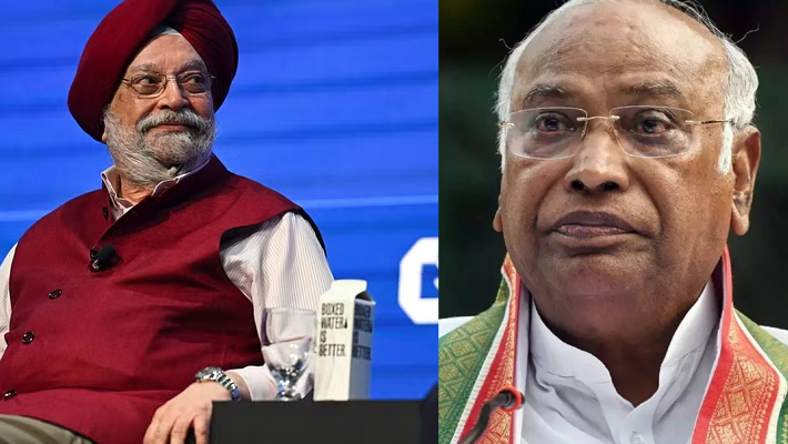 Minister Hardeep Puri Criticizes Mallikarjun Kharge tvk