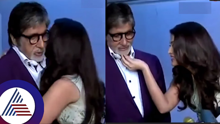 Rumors of Abhishek and Aishwaryas Split Intensify Amid Amitabh Bachchans Actions suc