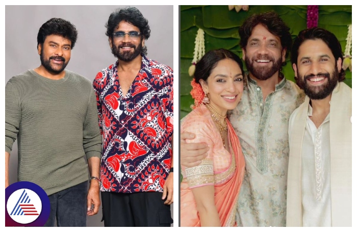 Nagarjuna introduced his daughter in law Sobhita Dhulipala to Chiranjeevi srb