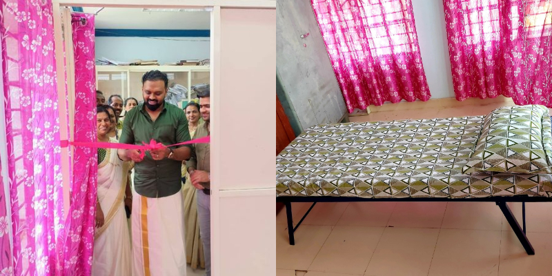 Pathanamthitta collector set up rest room for women employees 