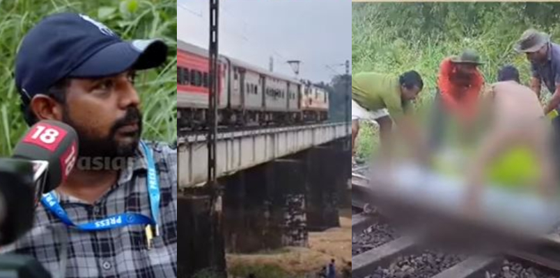 Three railway cleaners die after being hit by Kerala Express at Shoranur eyewitness response