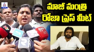 RK Roja Comments on Pawankalyan