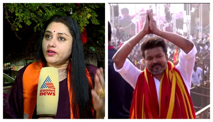 bjp leader namitha says Vijays unfulfilled dream of becoming Tamil Nadu Chief Minister in 2026