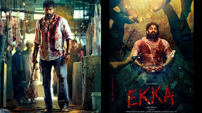 Yuva Rajkumar Yuva Rajkumar