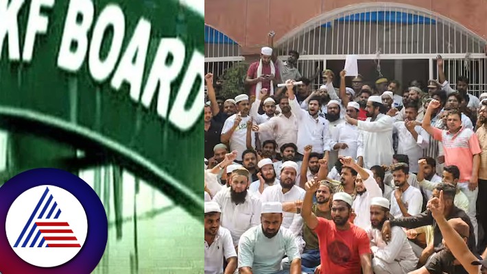 Waqf property dispute: AIMPLB urges govt to withdraw waqf amendment bill amid massive Muslim opposition vkp