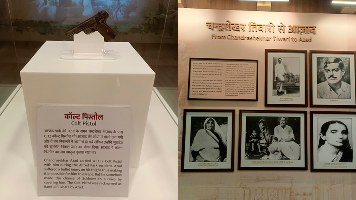 Chandrasekhar Azad Iconic Pistol Displayed at Prayagraj Kumbh 2025 Event KAK