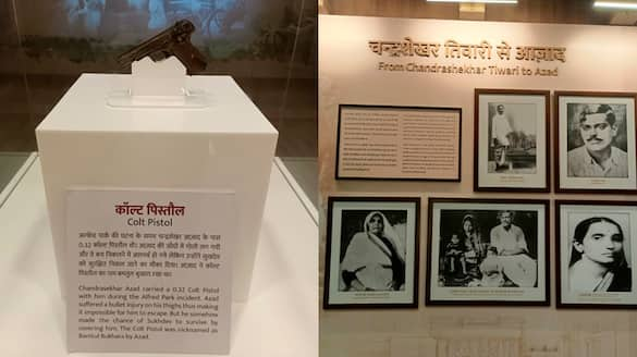 Chandrashekhar Azads Pistol to be Displayed at Prayagraj Mahakumbh 2025 AKP