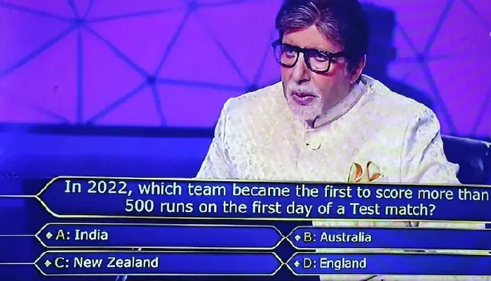 Can You Answer This KBC 6 Lakh 40 Thousand Rupees Question On Cricket kvn