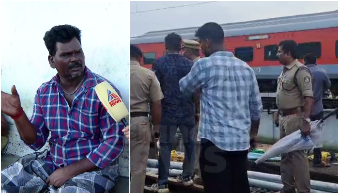 Kerala: Search for railway cleaner continues who fell into river after being hit by train in Shoranur; 4 dead anr