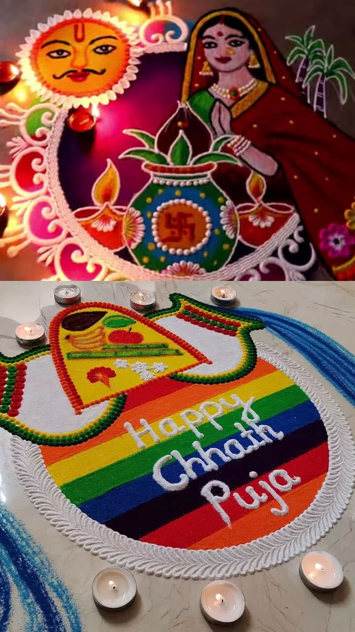 Chhath Puja 2024: 8 beautiful rangoli designs you can make ATG