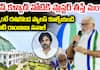 Ambati Rambabu Challenge to Pawankalyan