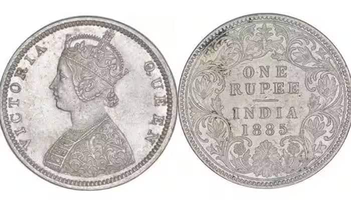 You can earn in crores by selling an old one rupee coin; know how? Rya