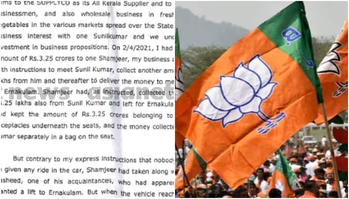 Kodakara hawala case accused Dharmarajan's statement claims fund flow for BJP from Kasaragod to TVM in 2021