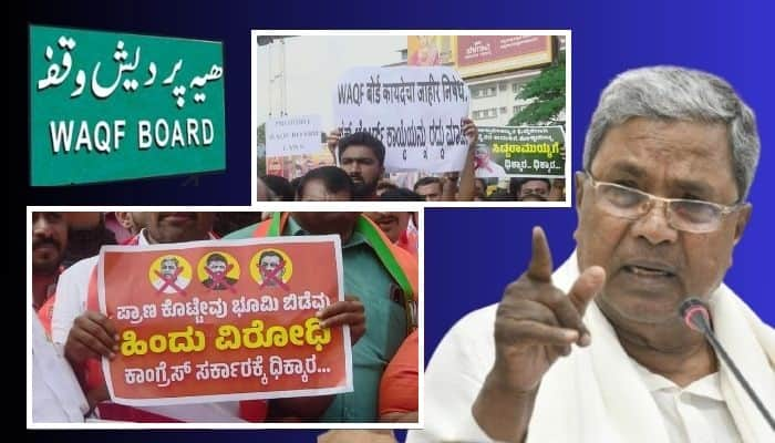 Karnataka Waqf Row What is the secret behind CM Siddaramaiah s decision mrq