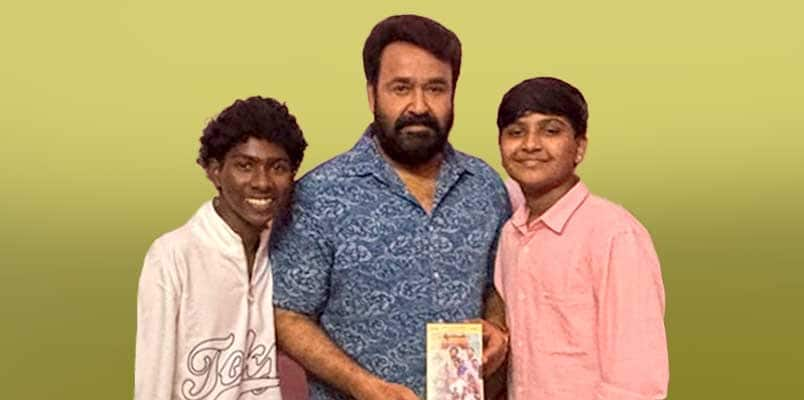 actor mohanlal praises lijo jose pellissery presence movie pallotty 90's kids 