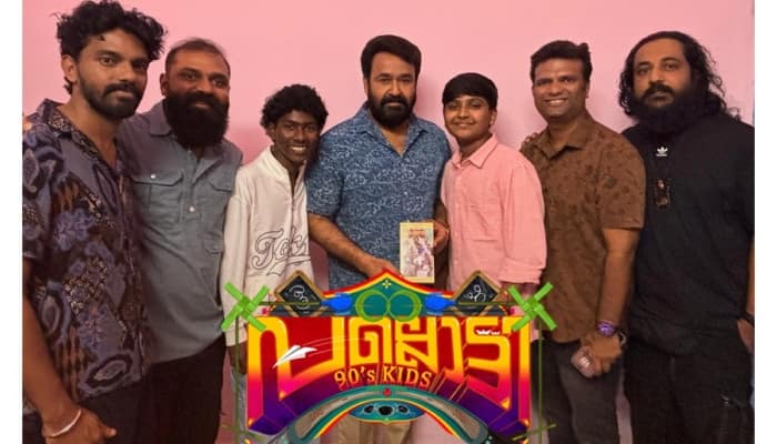 actor mohanlal praises lijo jose pellissery presence movie pallotty 90's kids 