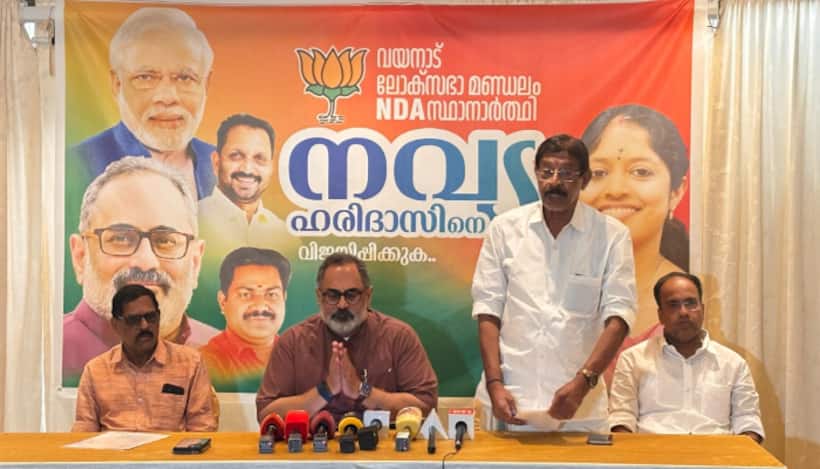 BJP leader Rajeev Chandrasekhar slams Congress and Rahul Gandhi, calls him "natural disaster" for Wayanad