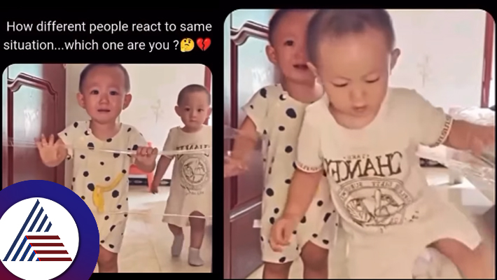 A curious video of how these two little children solved a small problem gone viral suc