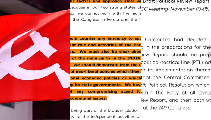 CPM changed 'Yechuri policy' towards Congress; 'Should Strongly disagree with the economic policies of the Congress'