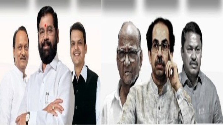 Maharashtra  Votes Polled and Counted Data Mismatch