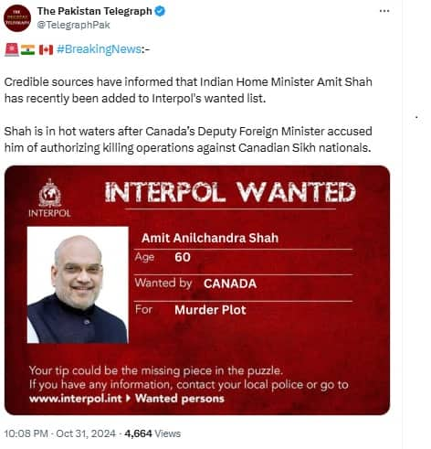 Fact Check: Is HM Amit Shah on Interpol's wanted list? Pakistanis' big lie amid Canada allegations exposed snt