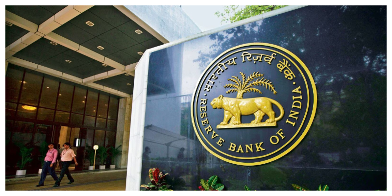 RBI dy. governor post notification issued 