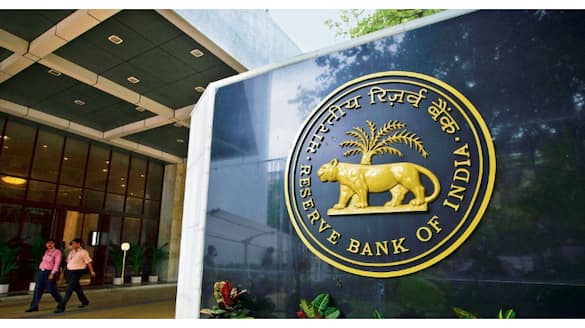 RBI dy. governor post notification issued 