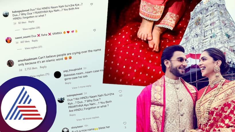 Why not Prarthna?: Deepika Padukone, Ranveer Singh slammed for choosing 'Muslim' name for daughter