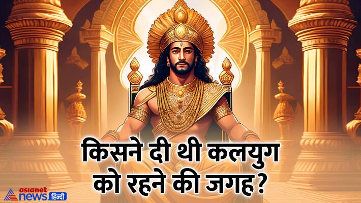 mahabharat-facts-king-parikshit