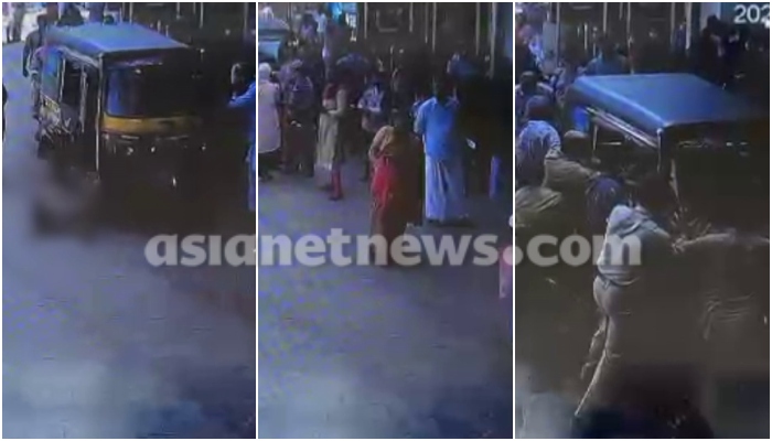 cctv video of Moving auto hitting woman and her baby in Quilandy kozhikode 