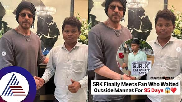 Shah Rukh Khan Meets Fan Who Had Been Waiting Outside Mannat For 95 Days suc