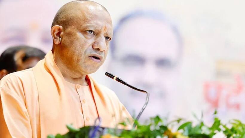 CM Yogi Adityanath