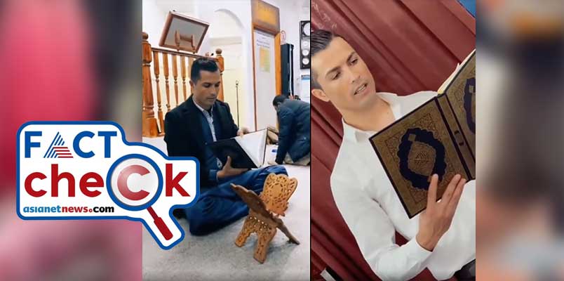 Fact Check Did Cristiano Ronaldo converted to islam here is the reality of viral video