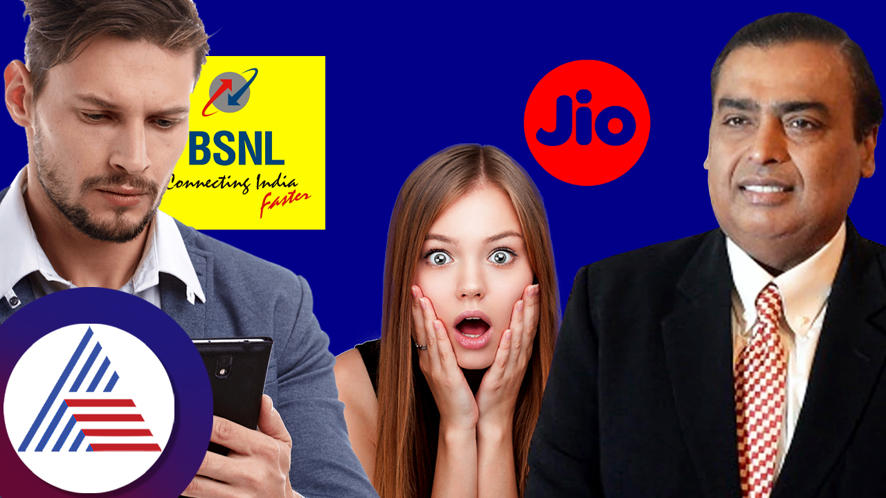 Mukesh Ambani mega plan to challenge BSNL, Airtel, Vodafone Jio introduces new Rs 11 data pack gow