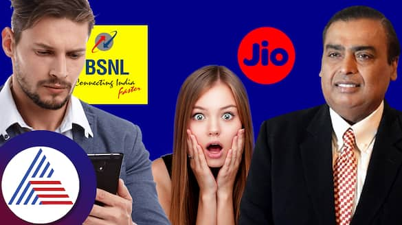 Reliance Jio Introduced budget friendly prepaid plan less than 10 rupees per day mrq