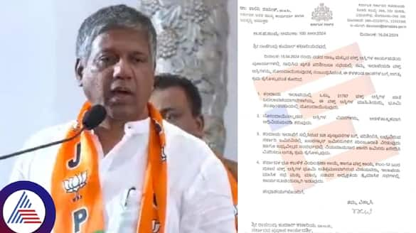 MLA Arvind Bellad revealed Congress Govt Order for registration land for Waqf sat