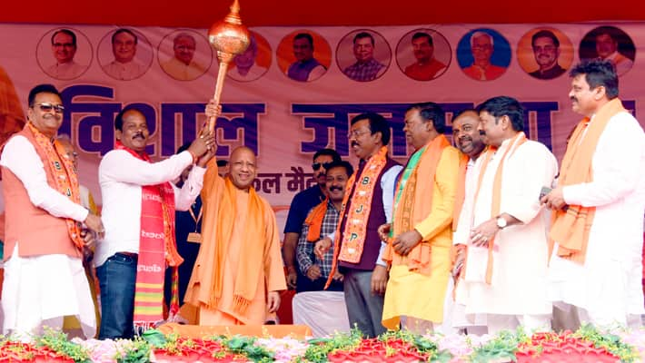 UP CM Yogi Adityanath campaigns for Jharkhand Assembly Elections 2024 AKP