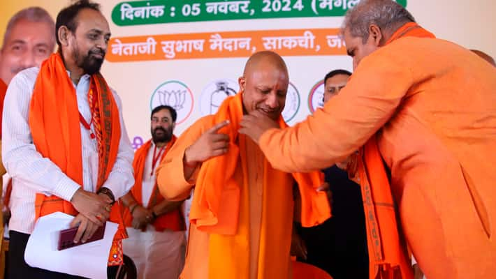 UP CM Yogi Adityanath campaigns for Jharkhand Assembly Elections 2024 AKP