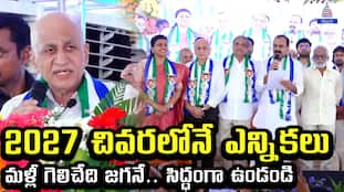 MP Vijayasai Reddy speech