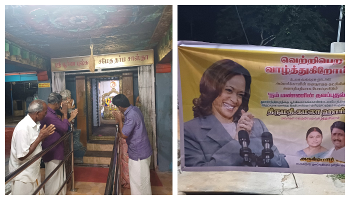 US election 2024: Prayers for Kamala Harris in Tamil Nadu's Thulasendrapuram village RBA