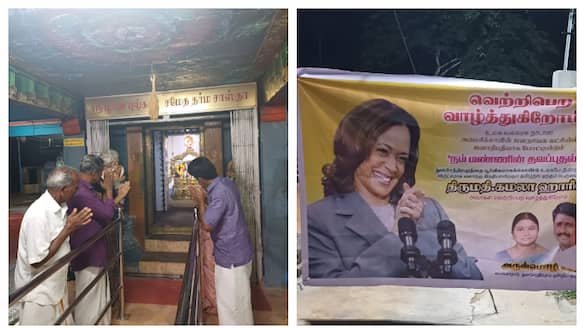 US election 2024: Prayers for Kamala Harris in Tamil Nadu's Thulasendrapuram village RBA